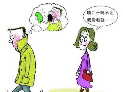 牛皮癣的危害具体是什么